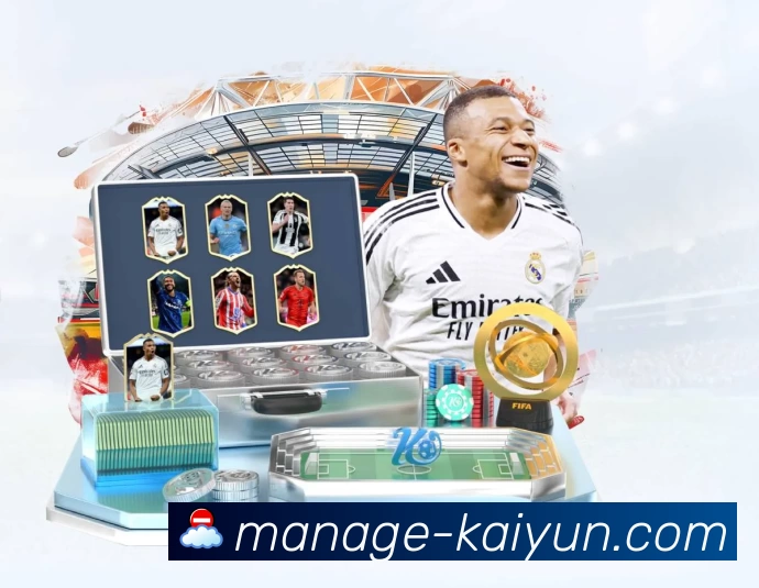 体育平台欢迎图